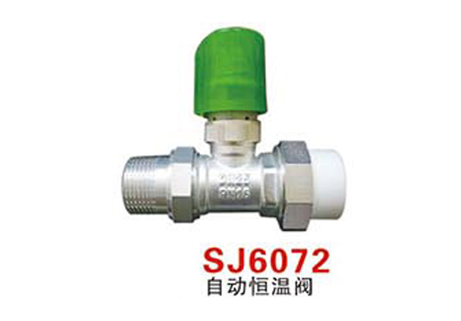 SJ6072自動(dòng)恒溫閥